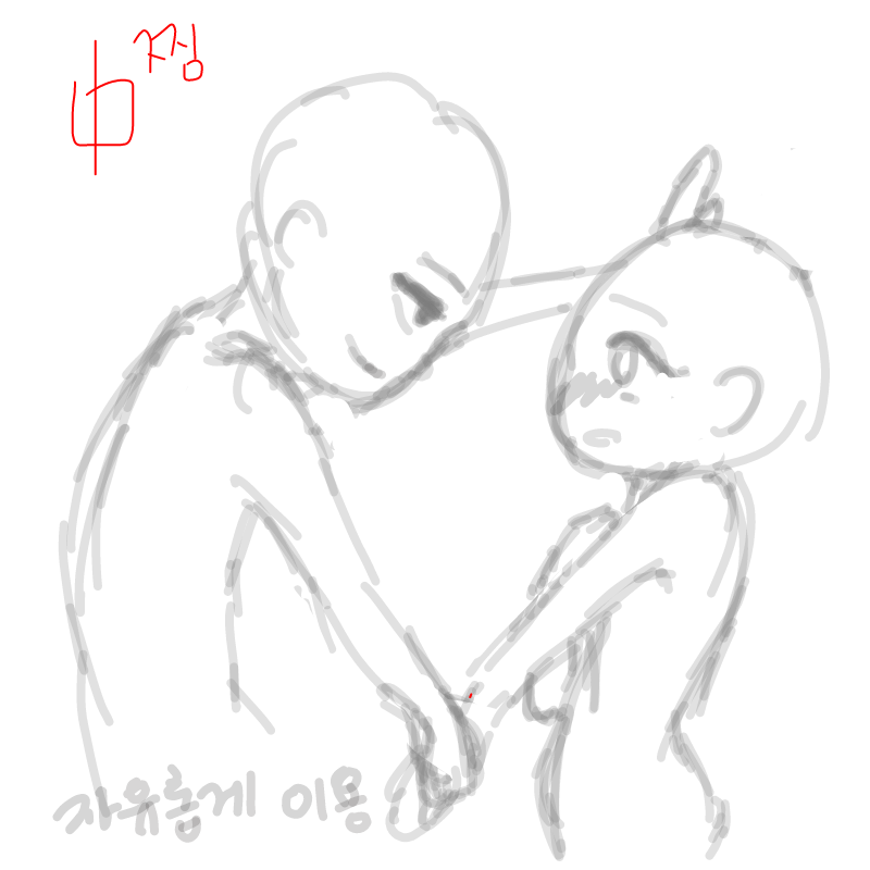 찜 : 찜 스케치판 ,sketchpan
