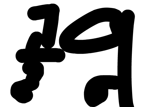 골잉좀여 : 골잉을 받기위해 테어남 스케치판 ,sketchpan