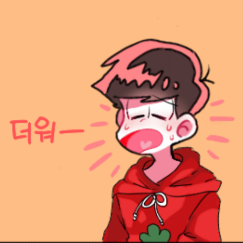 ㄴ ㅓ무더.. : ㄴ ㅓ무더워서 그린 오소송ㅠ다들 일사병조심하셔요 요즘 날씨면 정말 큰일나요ㅜ 스케치판 ,sketchpan