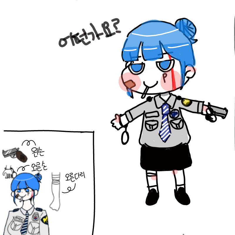   :   스케치판 ,sketchpan