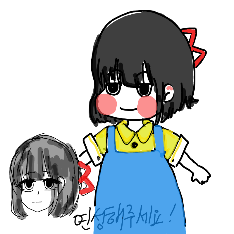 &nbsp; : &nbsp; 스케치판 ,sketchpan