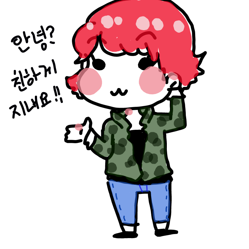   :   스케치판 ,sketchpan