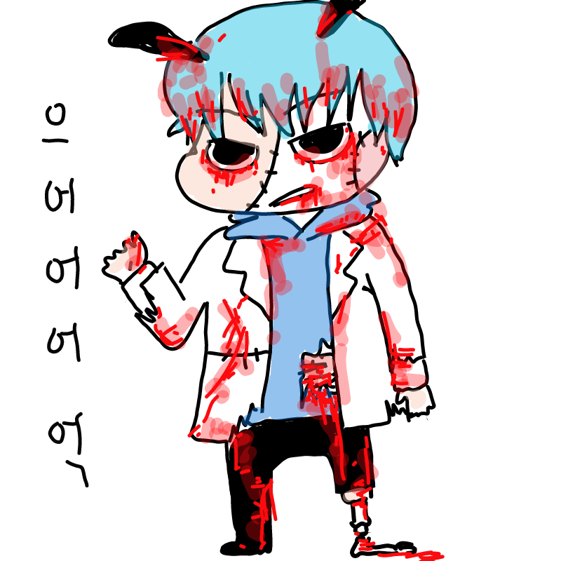 좀비인데.... : 좀비인데...  왜 무서워 진듯...ㅡㅡ;;; 스케치판 ,sketchpan