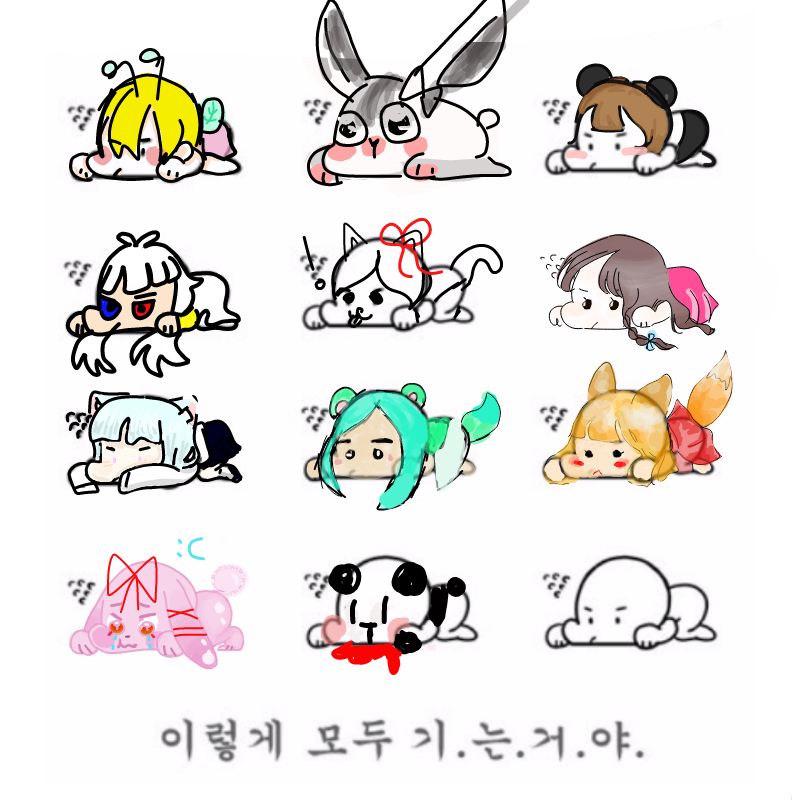   :   스케치판 ,sketchpan