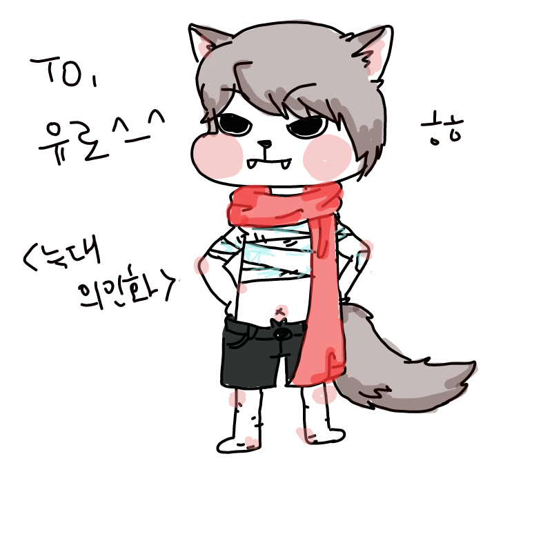   :   스케치판 ,sketchpan