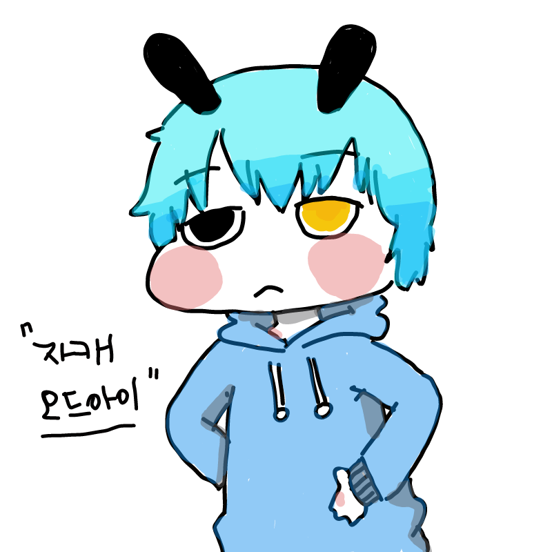 늦었네요... : 늦었네요.... 스케치판 ,sketchpan