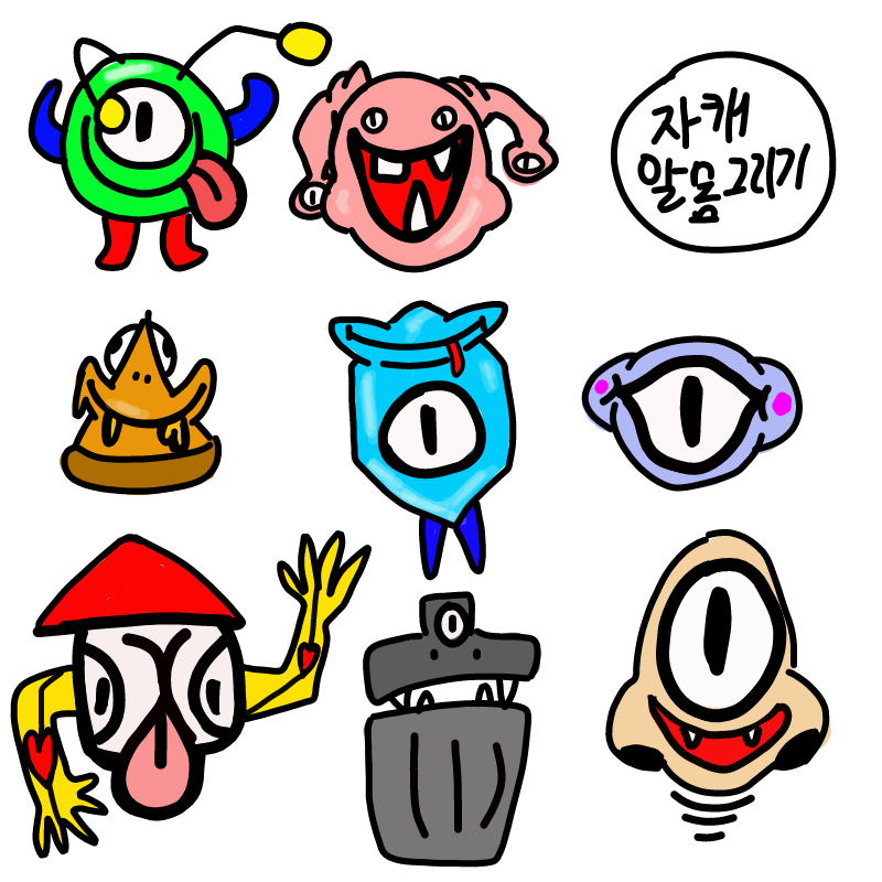 &nbsp; : &nbsp; 스케치판 ,sketchpan