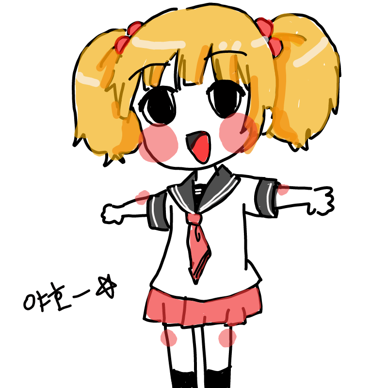   :   스케치판 ,sketchpan