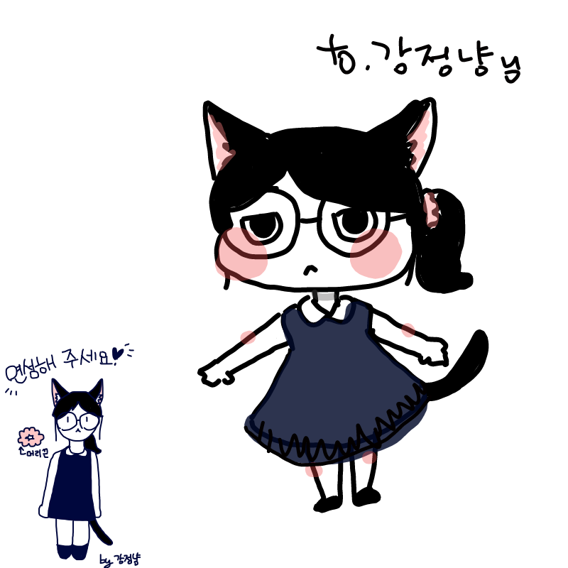   :   스케치판 ,sketchpan