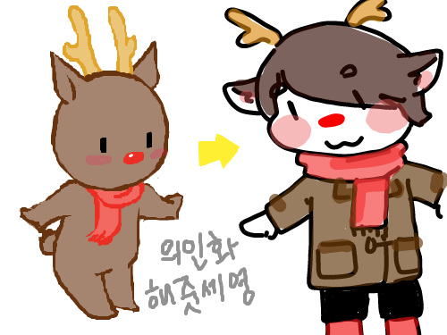   :   스케치판 ,sketchpan