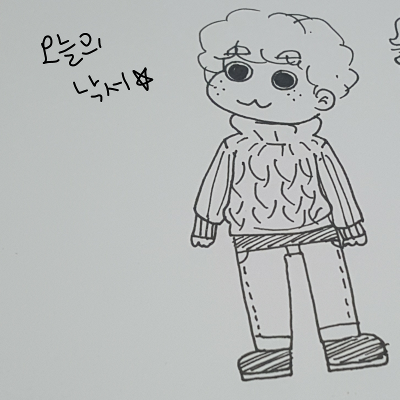   :   스케치판 ,sketchpan