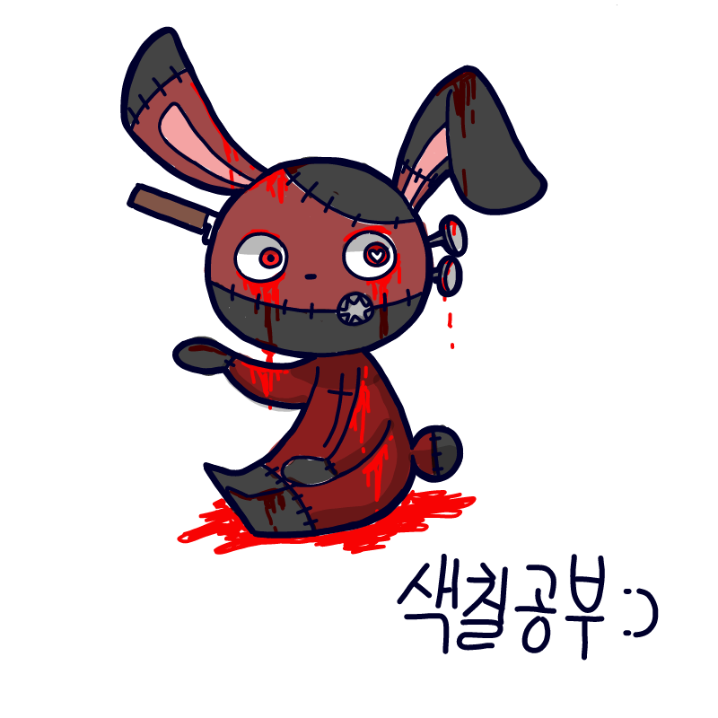   :   스케치판 ,sketchpan