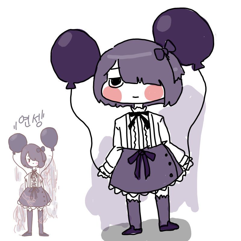 모르겠다. : 모르겠다. 스케치판 ,sketchpan