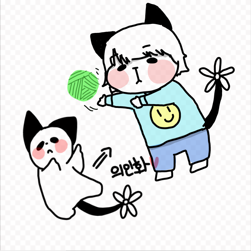 ㅎㅎㅎ : ㅎㅎㅎ 스케치판 ,sketchpan