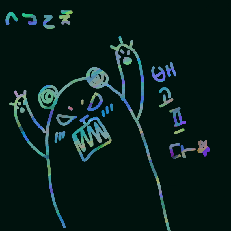 ㅋ : ㅋ 스케치판 ,sketchpan