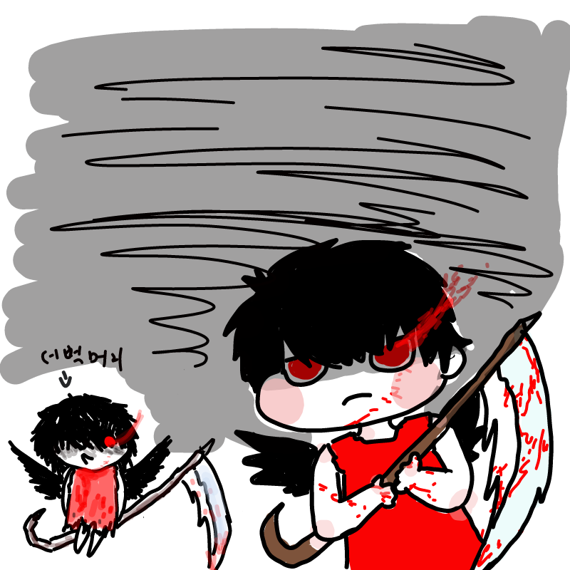 귀여워진거.. : 귀여워진거 같다... 스케치판 ,sketchpan