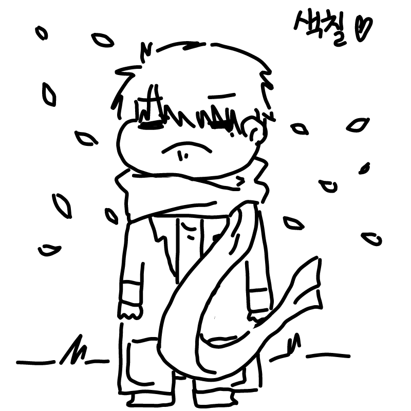 그냥 생각.. : 그냥 생각나그려봄. 색칠해줘요~ 스케치판 ,sketchpan