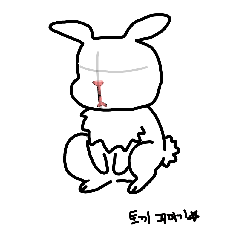 꾸며보아요.. : 꾸며보아요~♡ 스케치판 ,sketchpan