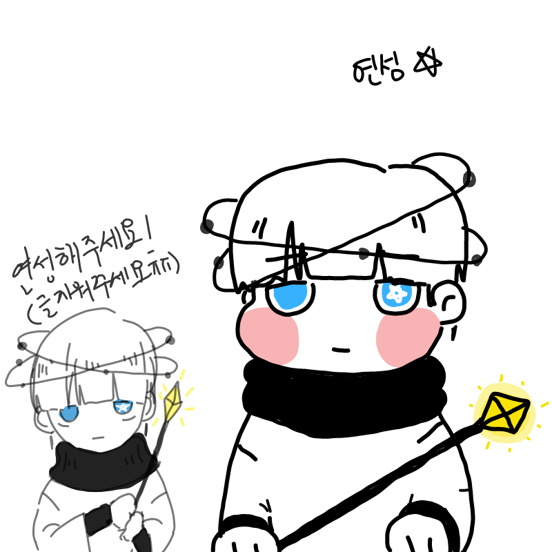 ㅎ : ㅎ 스케치판 ,sketchpan