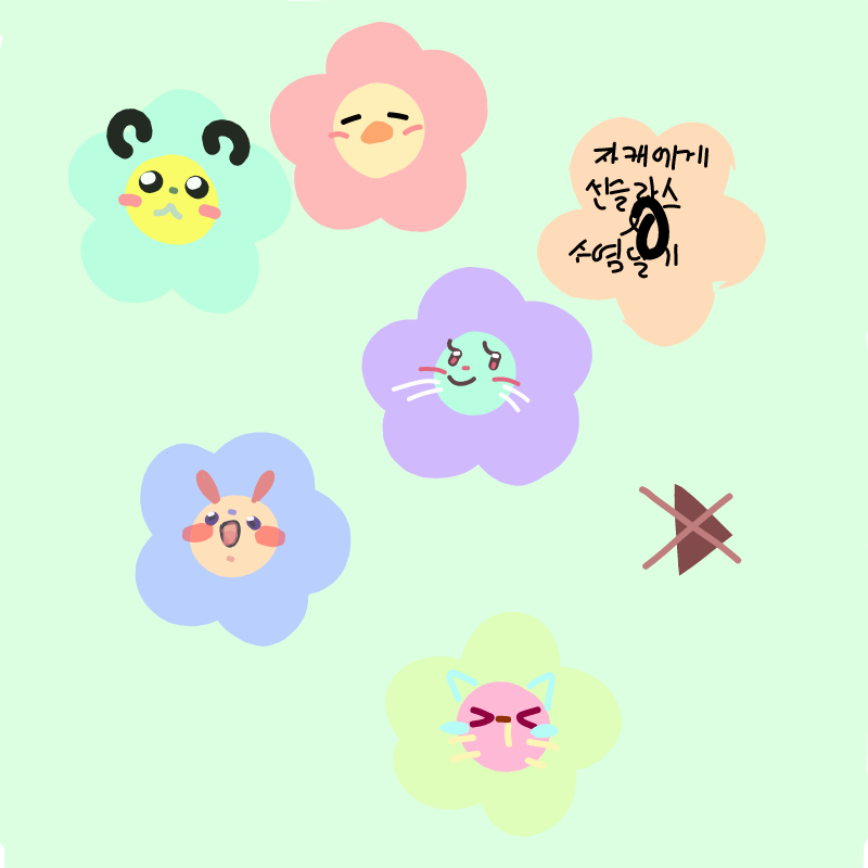 으흠.. : 으흠.. 스케치판 ,sketchpan