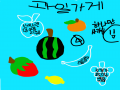   :   스케치판 ,sketchpan