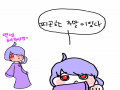 ㅋ : ㅋ 스케치판 ,sketchpan