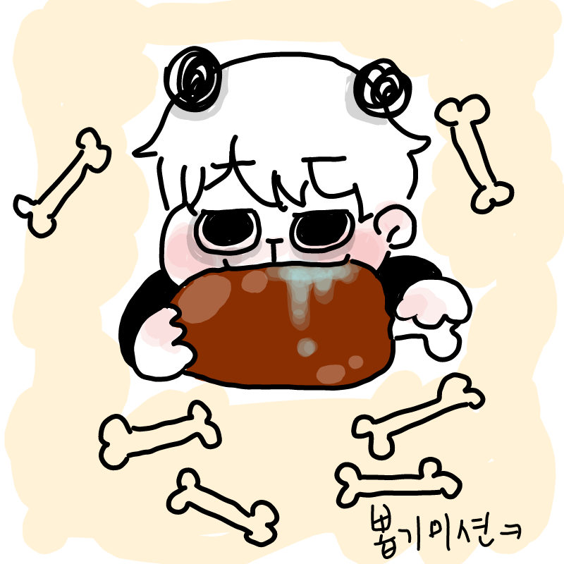   :   스케치판 ,sketchpan