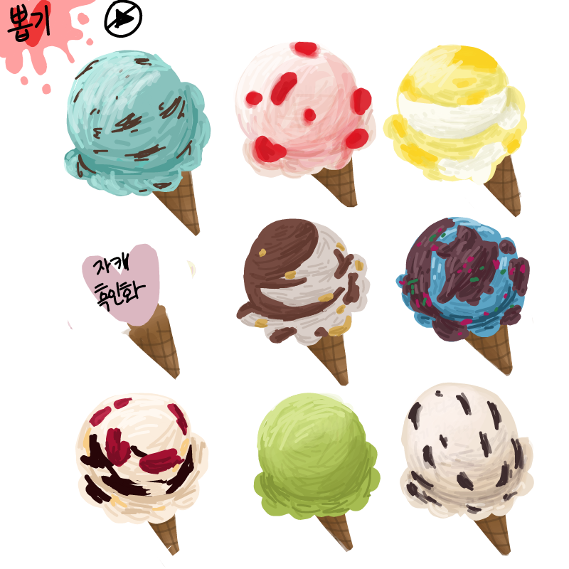 흑인화...... : 흑인화.......ㅋ 스케치판 ,sketchpan