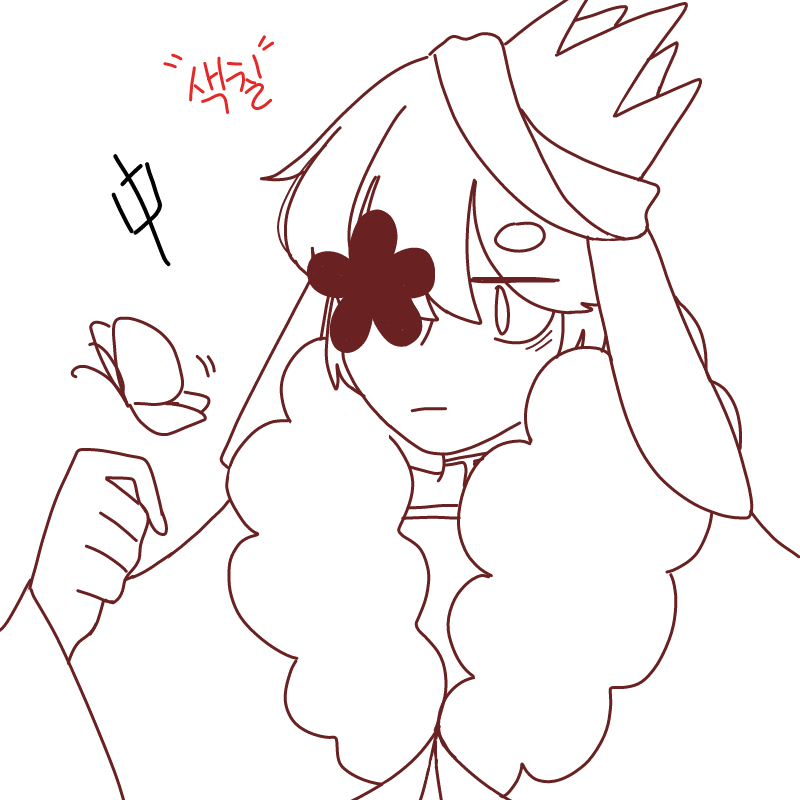 중셉 : 중셉 스케치판 ,sketchpan