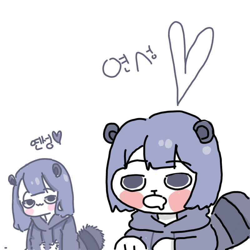 멍 : 멍 스케치판 ,sketchpan