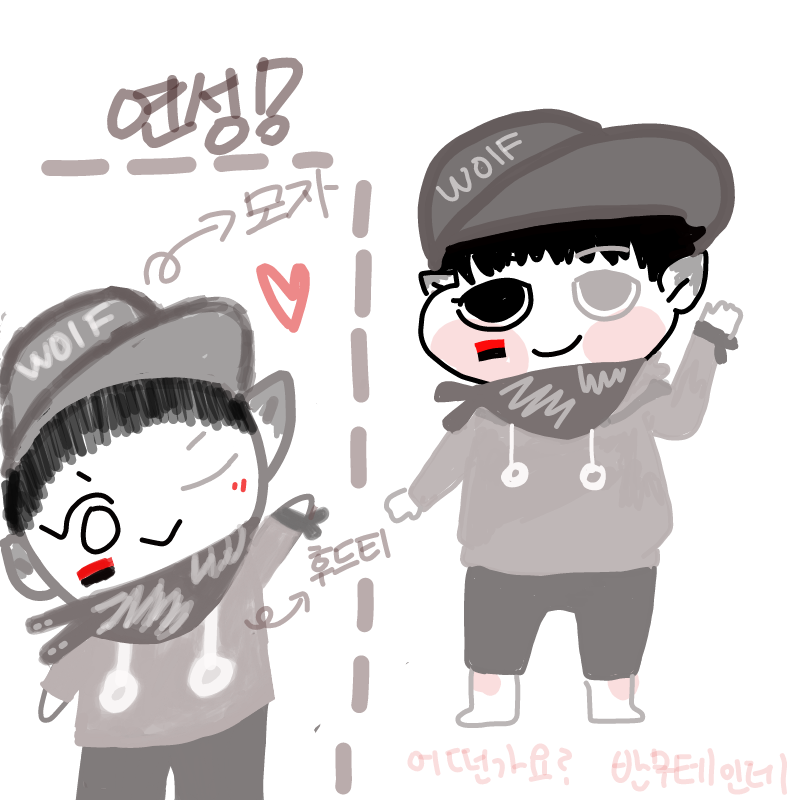 반무테로.... : 반무테로.....ㅎ 스케치판 ,sketchpan