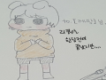   :   스케치판 ,sketchpan