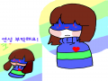 ㅎㅎ : ㅎㅎ 스케치판 ,sketchpan