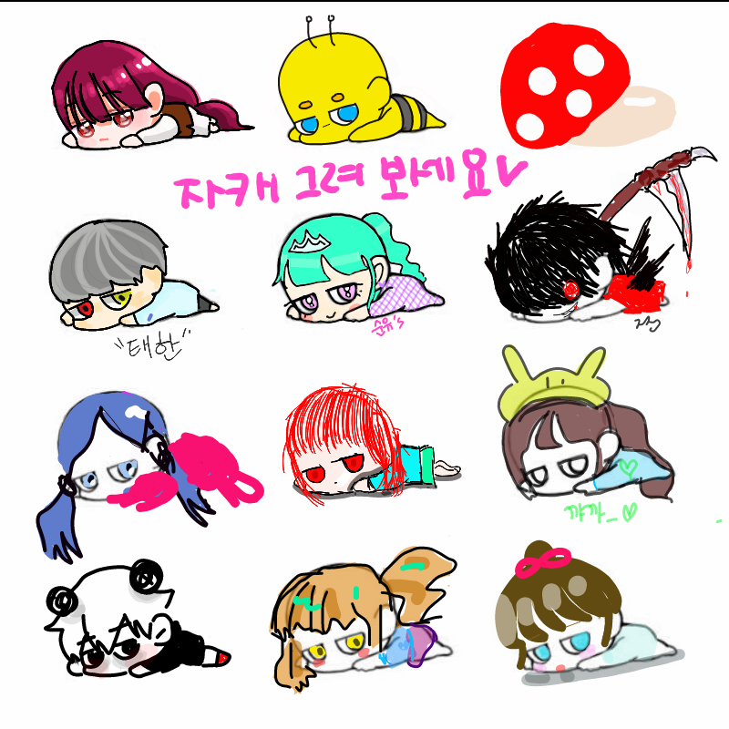 ㅎ : ㅎ 스케치판 ,sketchpan