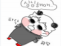 심심해..... : 심심해.... 스케치판 ,sketchpan