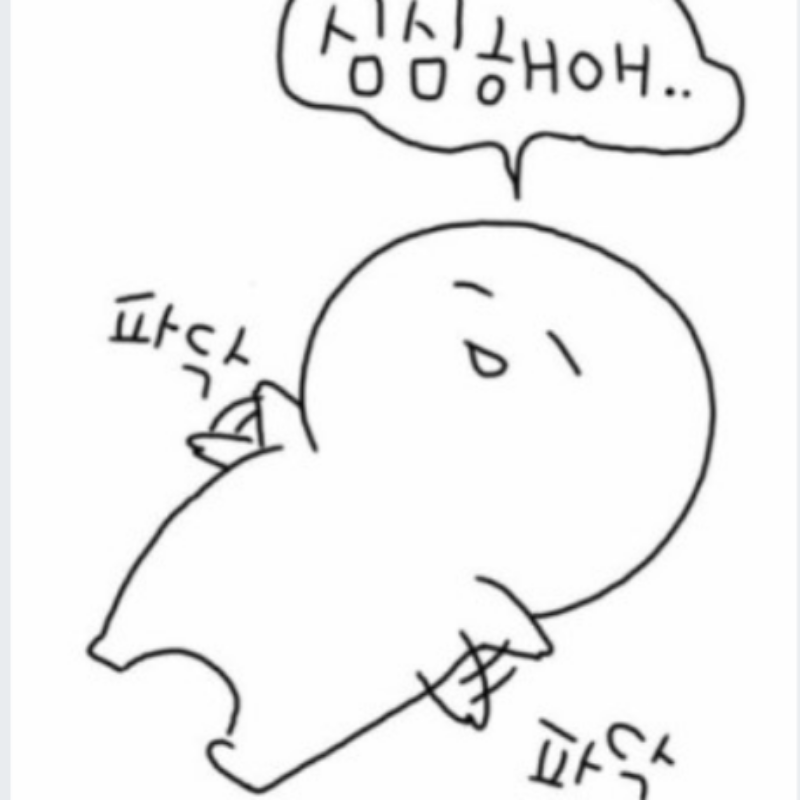 이어그리기.. : 이어그리기ㅋ 스케치판 ,sketchpan