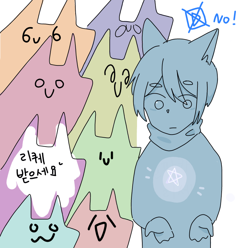 리퀘네요 : 리퀘네요 스케치판 ,sketchpan