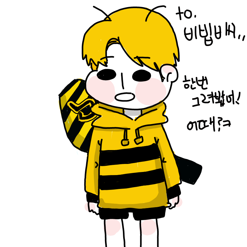 TO. 비빕ㅂ.. : TO. 비빕ㅂ씨 스케치판 ,sketchpan