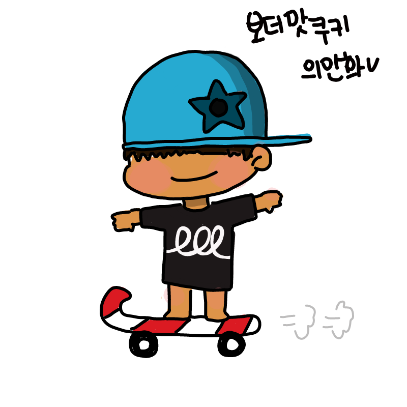 그냥...생.. : 그냥...생각났다 스케치판 ,sketchpan