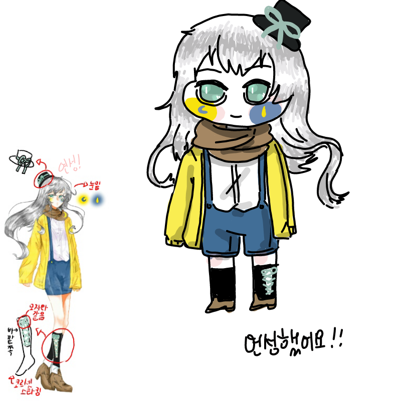 연☆성 : 연☆성 스케치판 ,sketchpan