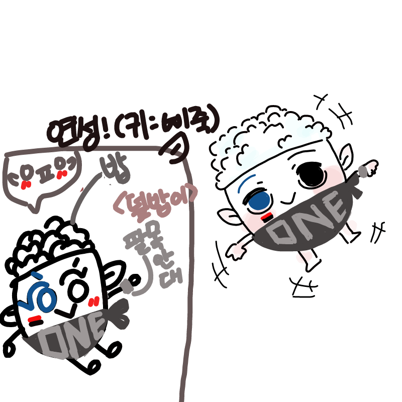 파닥파닥. : 파닥파닥. 스케치판 ,sketchpan