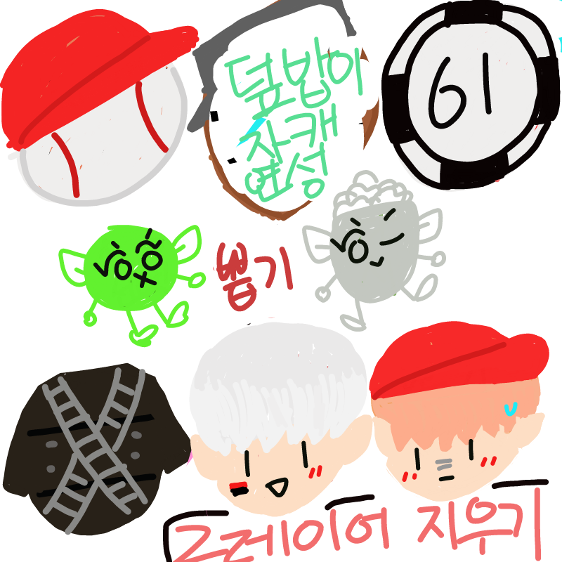 어떤 캐를 .. : 어떤 캐를 연성해 드릴까요? 스케치판 ,sketchpan