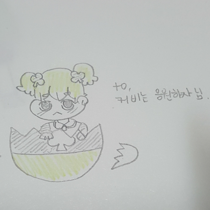 리퀘 3번.. : 리퀘 3번째. 스케치판 ,sketchpan