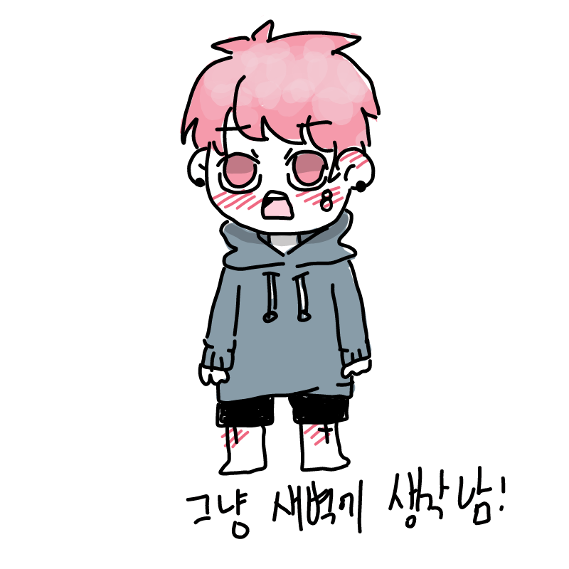 낙서. : 낙서. 스케치판 ,sketchpan