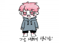낙서. : 낙서. 스케치판 ,sketchpan