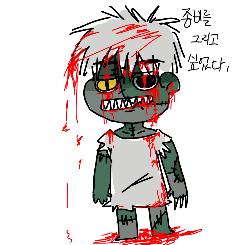 ㅋㅋㅋ : ㅋㅋㅋ 스케치판 ,sketchpan