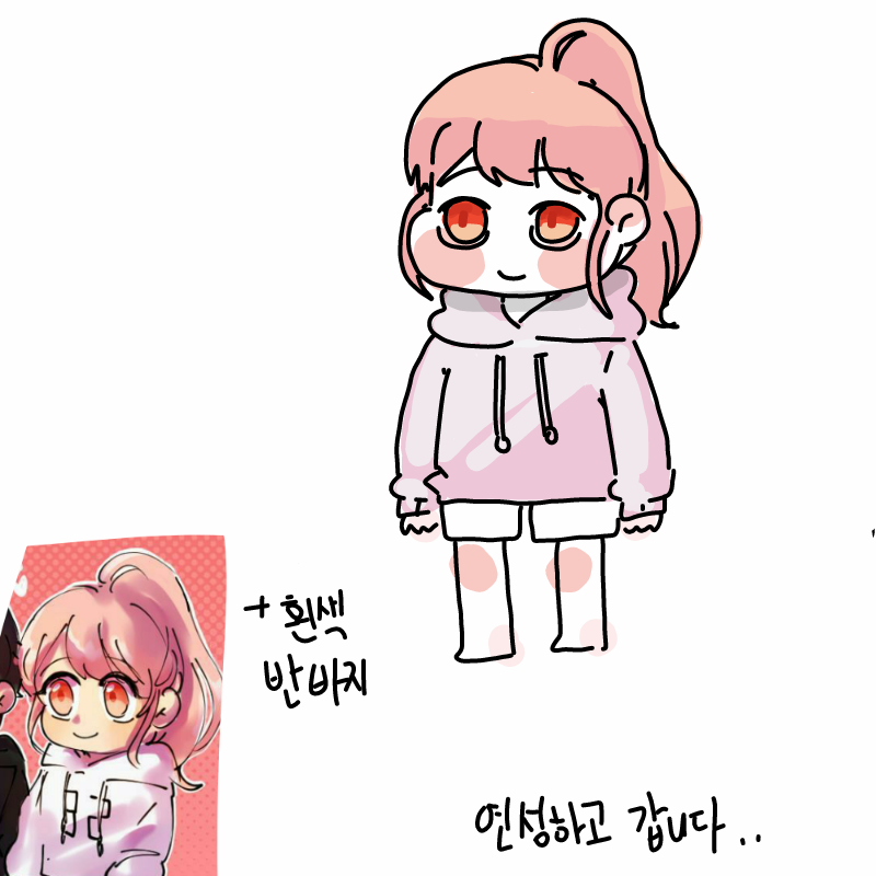   :   스케치판 ,sketchpan