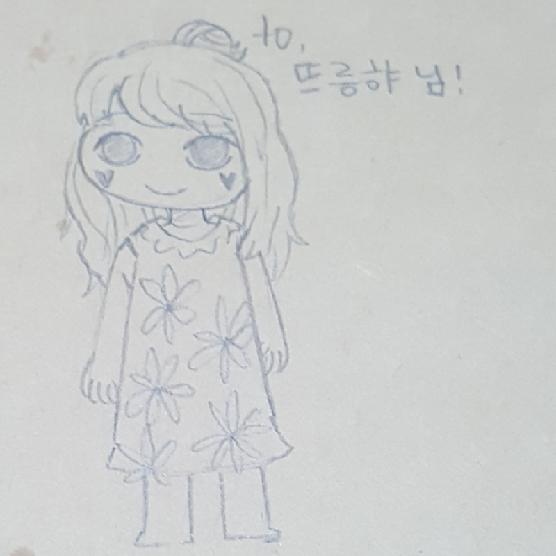 리퀘 마지.. : 리퀘 마지막.
오늘 일이 늦게 끝나서 색없이 손그림입니다. 스케치판 ,sketchpan