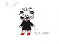   :   스케치판 ,sketchpan