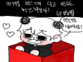 ㅎㅎㅎ : ㅎㅎㅎ 스케치판 ,sketchpan